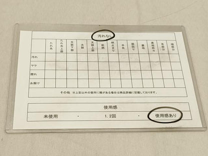 平和屋着物◎六通柄袋帯　唐織　亀甲鶴花　金銀糸　正絹　逸品　DABA2504ya