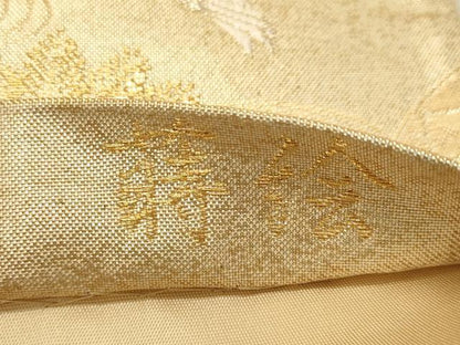 平和屋着物◎佐賀錦　六通柄袋帯　唐織　蒔絵　金銀糸　正絹　逸品　DABA2506ya