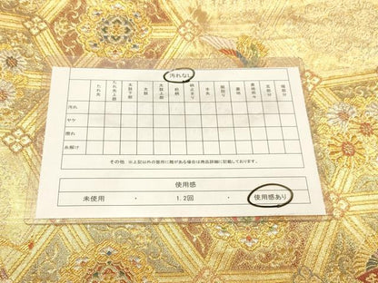 平和屋着物◎六通柄袋帯　唐織　亀甲飛鶴花文　金銀糸　正絹　逸品　DABA2508ya