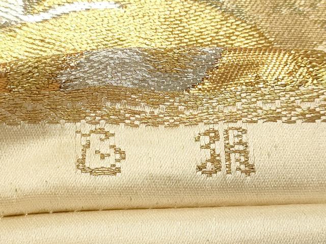 平和屋着物◎六通柄袋帯　草花文　金銀糸　正絹　逸品　DABA2517ya