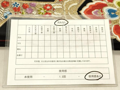 平和屋着物◎六通柄袋帯　唐織　鳳凰亀甲花蝶文　黒地　金糸　正絹　逸品　DABA2519ya