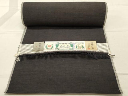 平和屋着物●男性　結城紬　反物　着尺　アンサンブル　霞文　証紙付き　逸品　未使用　DABA2724zy
