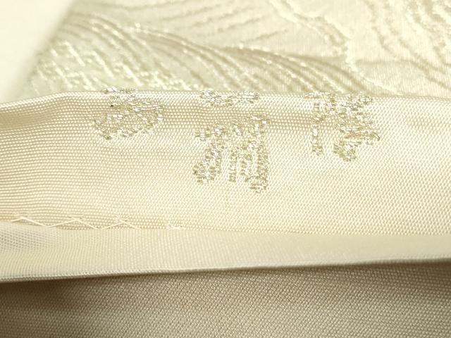 平和屋着物◎西陣　六通柄袋帯　立波文　金糸　正絹　逸品　DABA3028qa