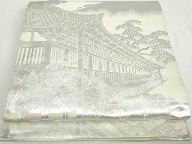 平和屋着物◎六通柄袋帯　重ね山風景文　銀糸　正絹　逸品　DABA3037qa