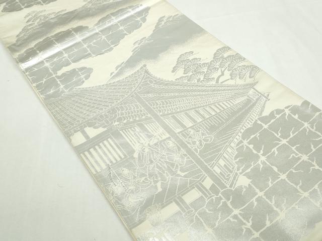 平和屋着物◎六通柄袋帯　重ね山風景文　銀糸　正絹　逸品　DABA3037qa