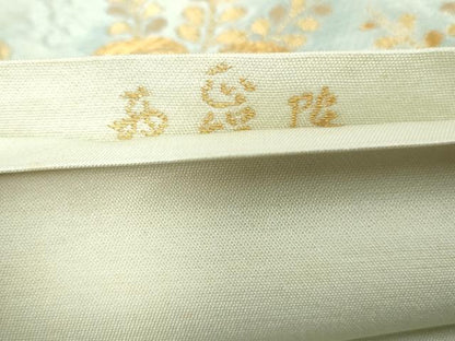 平和屋着物◎西陣　六通柄袋帯　道長花文　桐　金銀糸　正絹　逸品　DABA3039qa