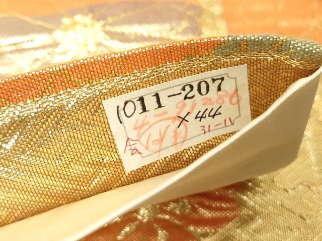 平和屋着物◎六通柄袋帯 ふくれ織 鴛鴦花文 金糸 正絹 逸品 DABA3066qa