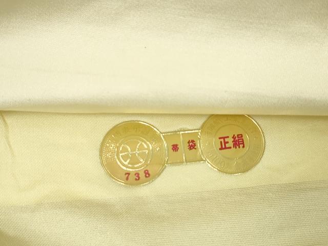平和屋着物◎西陣 六通柄袋帯 蜀江花文 金銀糸 証紙付き 正絹 逸品 DABA3082qa
