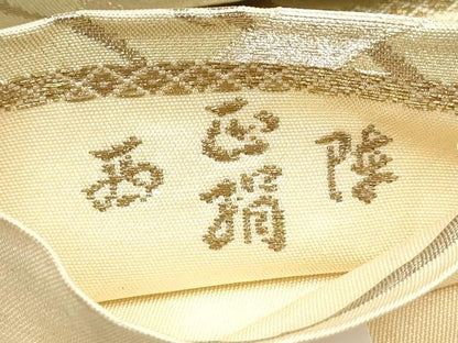 平和屋着物◎西陣　六通柄袋帯　立波文　銀糸　正絹　逸品　DABA3085qa