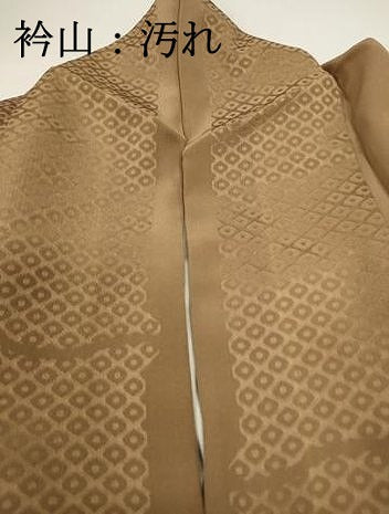 平和屋着物■上質な小紋　鹿の子間道　正絹　逸品　DABA3096qa