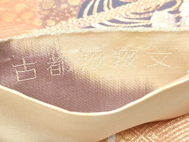 平和屋着物◎六通柄袋帯　唐織　古都翔翔文　金糸　正絹　逸品　DABA3130qa