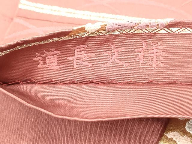 平和屋着物◎六通柄袋帯 唐織 道長文様 草木帯 金糸 正絹 逸品 DABA3132qa