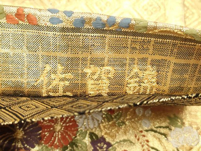 平和屋着物◎佐賀錦 六通柄袋帯 綴織 唐織 横段花丸文 金糸 正絹 逸品 DABA3140qa