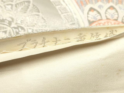 平和屋着物◎六通柄袋帯 唐織 正倉院花文 プラチナ二重箔織 正絹 逸品 DABA3154qa