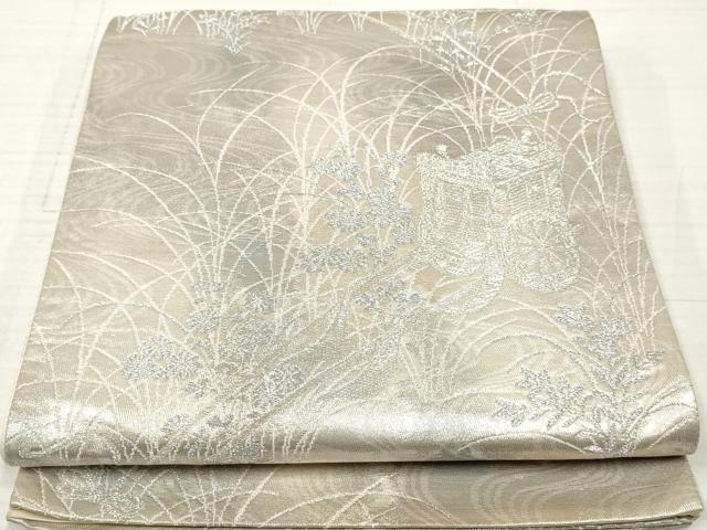 平和屋着物◎六通柄袋帯　御所車花文　銀糸　正絹　逸品　DABA3208qa