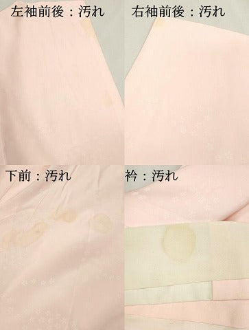 平和屋着物■長襦袢　袷　舞桜文　灰桜色　正絹　逸品　DABA3248qa