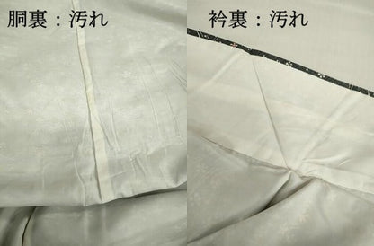 平和屋着物■上質な小紋　舞花文　黒地　正絹　逸品　DABA3293qa