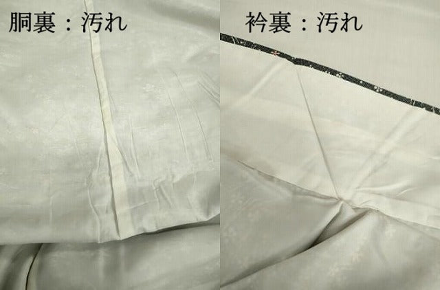 平和屋着物■上質な小紋　舞花文　黒地　正絹　逸品　DABA3293qa