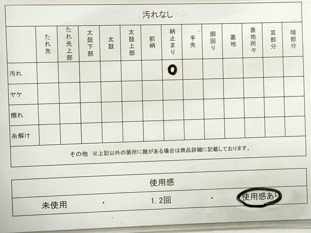 平和屋着物◎六通柄袋帯 孔雀文 プラチナ箔 正絹 逸品 DABA3356qa
