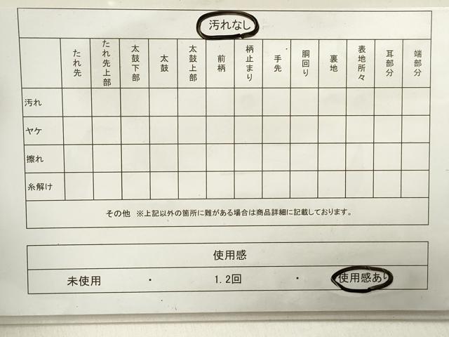 平和屋着物◎六通柄袋帯 草花文 金糸 正絹 逸品 DABA3378qa