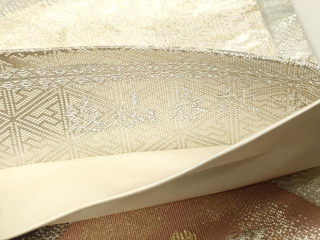平和屋着物◎六通柄袋帯　遠山寿秋文　金銀糸　正絹　逸品　DABA3403qa