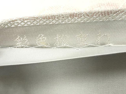 平和屋着物◎六通柄袋帯 彩色松重ね 金銀糸 正絹 逸品 DABA3441qa