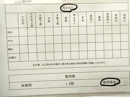 平和屋着物◎六通柄袋帯 彩色松重ね 金銀糸 正絹 逸品 DABA3441qa