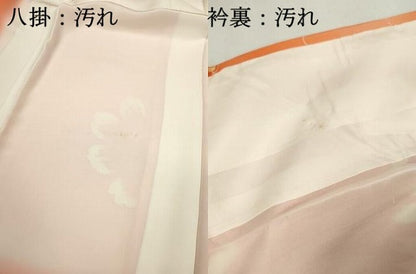 平和屋着物■上質な小紋　ろうけつ染め　舞花文　暈し染め　正絹　逸品　DABA3466qa