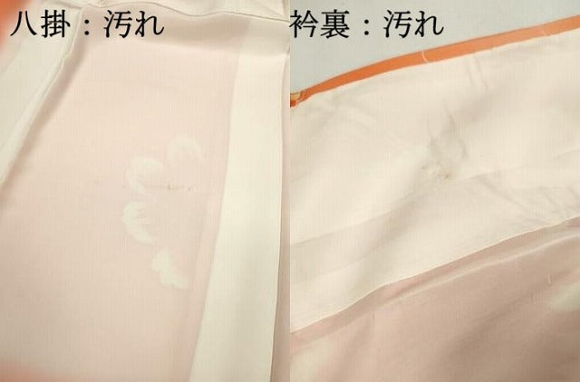 平和屋着物■上質な小紋　ろうけつ染め　舞花文　暈し染め　正絹　逸品　DABA3466qa