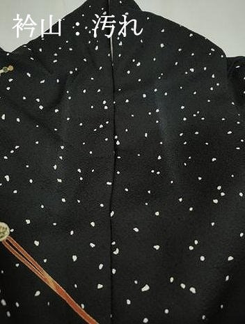 平和屋着物■上質な小紋　簪　霞文　黒地　金彩　正絹　逸品　DABA3481qa