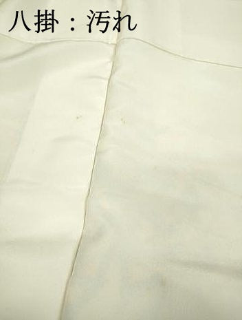 平和屋着物■上質な小紋　霞枝葉文　正絹　逸品　DABA3496qa