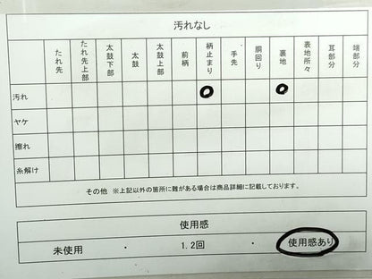平和屋着物◎六通柄袋帯 唐織 扇面鳳凰文 金銀糸 正絹 逸品 DABA3503qa