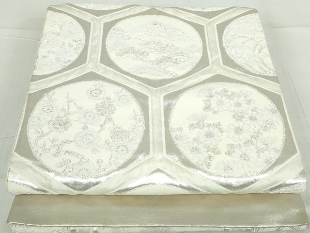 平和屋着物◎西陣 六通柄袋帯 亀甲枝松花文 銀糸 証紙付き 正絹 逸品 DABA3516qa