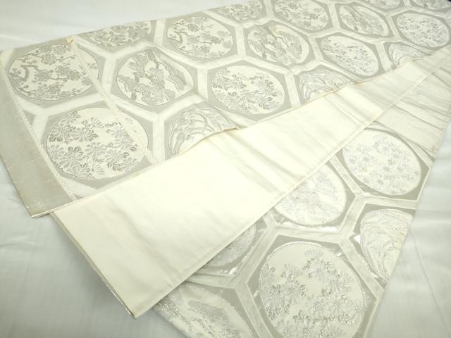 平和屋着物◎西陣 六通柄袋帯 亀甲枝松花文 銀糸 証紙付き 正絹 逸品 DABA3516qa
