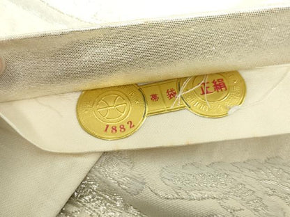 平和屋着物◎西陣 六通柄袋帯 亀甲枝松花文 銀糸 証紙付き 正絹 逸品 DABA3516qa