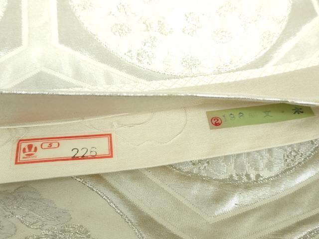 平和屋着物◎西陣 六通柄袋帯 亀甲枝松花文 銀糸 証紙付き 正絹 逸品 DABA3516qa
