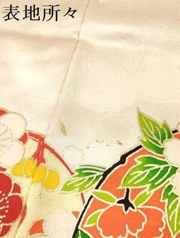 平和屋着物∵女の子 十三参り 子供 祝着 駒刺繍 花丸文 金彩 逸品 DABA3523ma