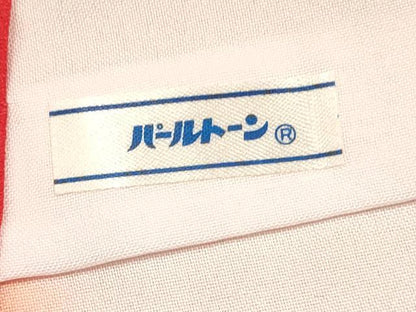 平和屋着物[]七五三　女の子　３歳　祝着　三つ身　舞桜　飛鶴松文　金彩　逸品　DABA3524ma