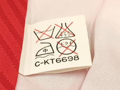 平和屋着物[]七五三　女の子　３歳　祝着　三つ身　花蝶文　金彩　逸品　DABA3525ma