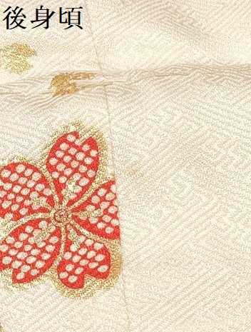 平和屋着物[]七五三　女の子　３歳　祝着　三つ身　絞り　舞蝶鴛鴦鞠花文　金彩　逸品　DABA3526ma