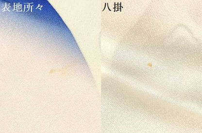 平和屋着物[]七五三　女の子　７歳　祝着　四つ身　糸車　熨斗牡丹花文　暈し染め　金彩　逸品　DABA3527ma