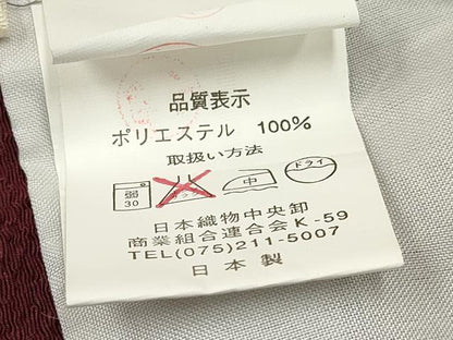 平和屋着物[]七五三　女の子　３歳　祝着　三つ身　紫鳶色　洗える着物　DABA3529ma
