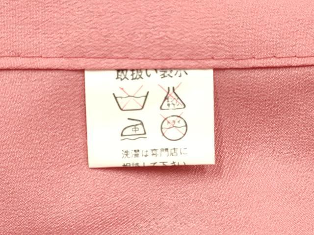 平和屋着物[]子供　女の子　長襦袢　単衣　薄紅色　半衿刺繍　DABA3531ma