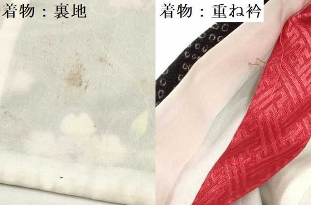 平和屋着物[]七五三　女の子　７歳　祝着　四つ身　羽織セット　束ね熨斗舞桜花文　黒地　金彩　洗える着物　DABA3533ma
