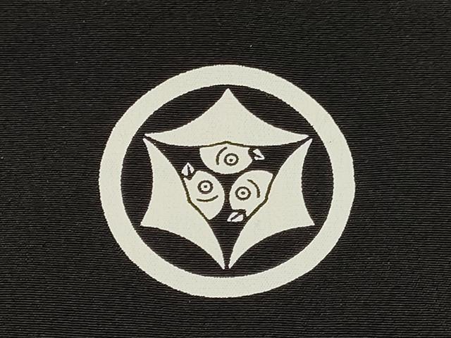 平和屋着物[]七五三　子供　男の子　祝着　龍　兜　矢羽源氏車文　暈し染め　金銀彩　逸品　DABA3534ma