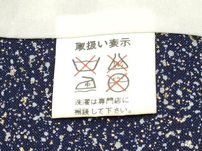 平和屋着物[]七五三　子供　男の子　羽織　宝船　扇面笹文　金彩　DABA3535ma