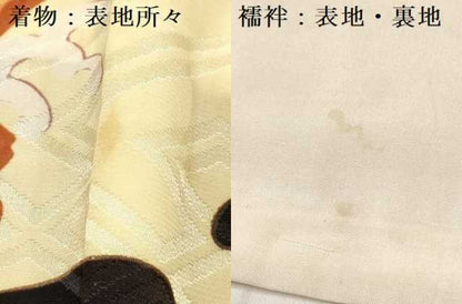 平和屋着物[]七五三　男の子　祝着・長襦袢(袷)セット　刺繍　鷹　鷲　立波松文　金彩　洗える着物　DABA3536ma