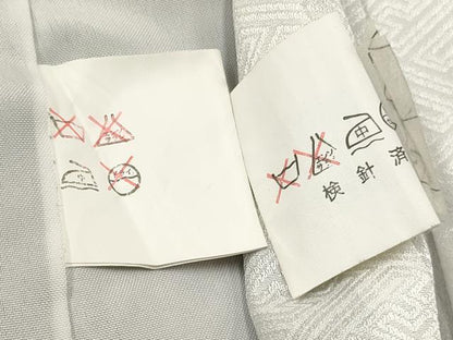 平和屋着物[]七五三　男の子　祝着・羽織・行灯袴セット　鷹　鷲　絵巻風景花文　金彩　DABA3541ea