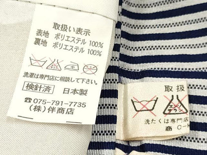 平和屋着物[]七五三　男の子　祝着・羽織・長襦袢(単衣)・行灯袴セット　龍　兜　扇面吉祥文　金銀彩　DABA3542ma