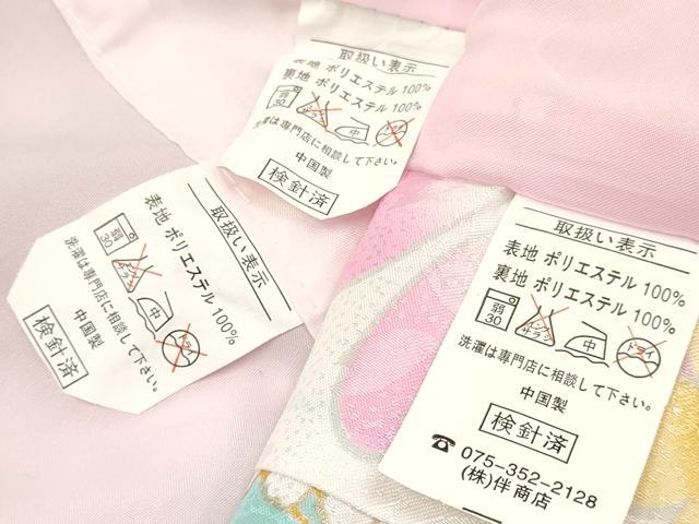 平和屋着物[]七五三　女の子　３歳　祝着　三つ身　長襦袢(単衣)・被布・小物セット　舞桜花文　金彩　箱付　洗える着物　DABA3548ma